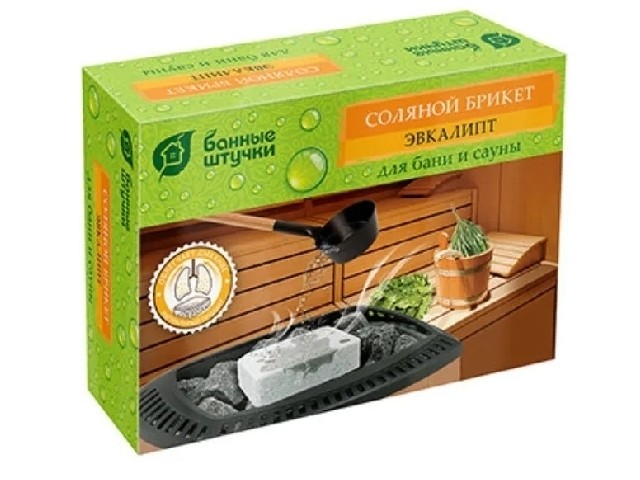 Соляной брикет с травами Эвкалипт, 1300 г для бани и сауны Банные штучки 32255